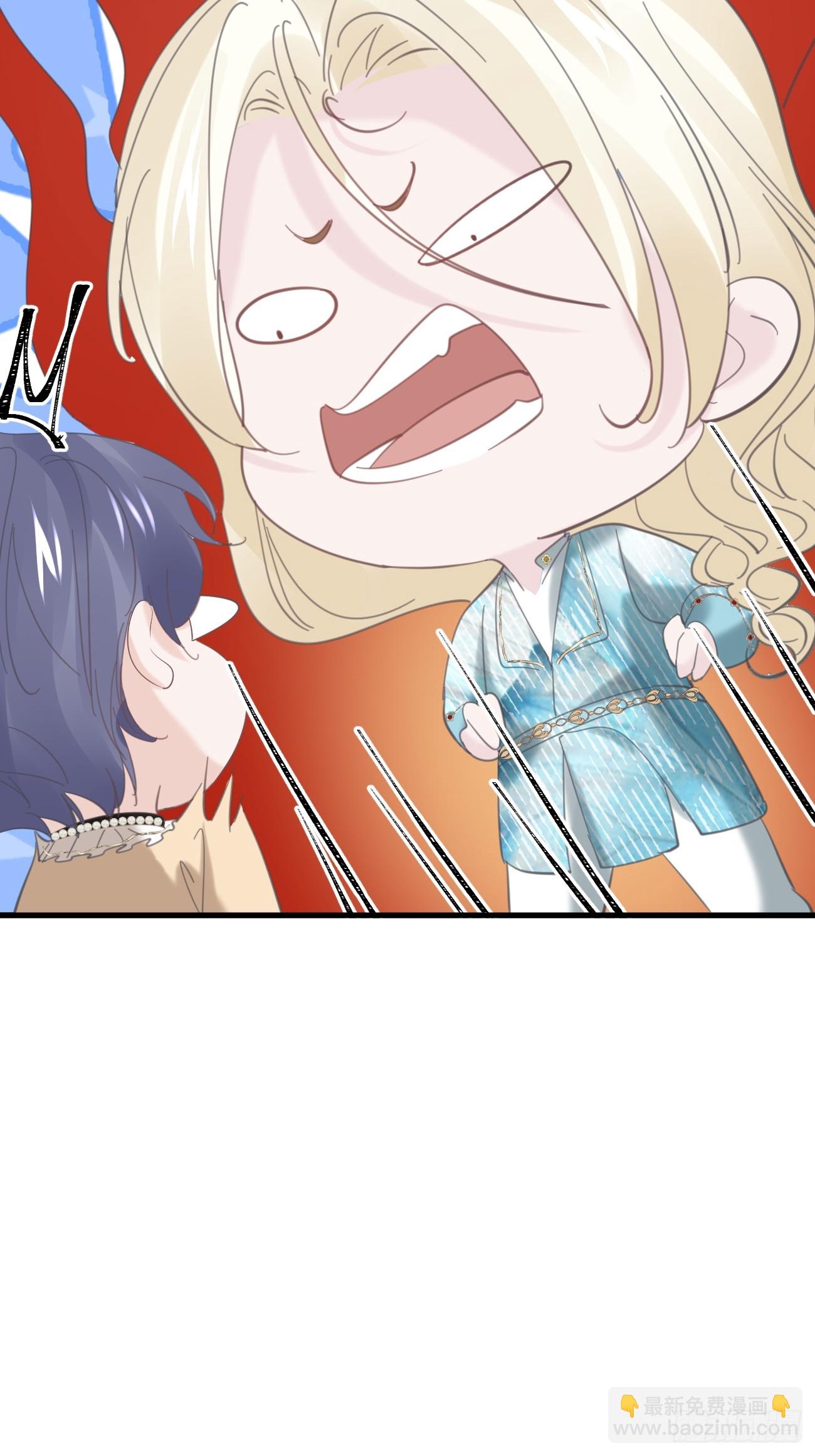 018 助攻罗兰CP(1/2)-第19话