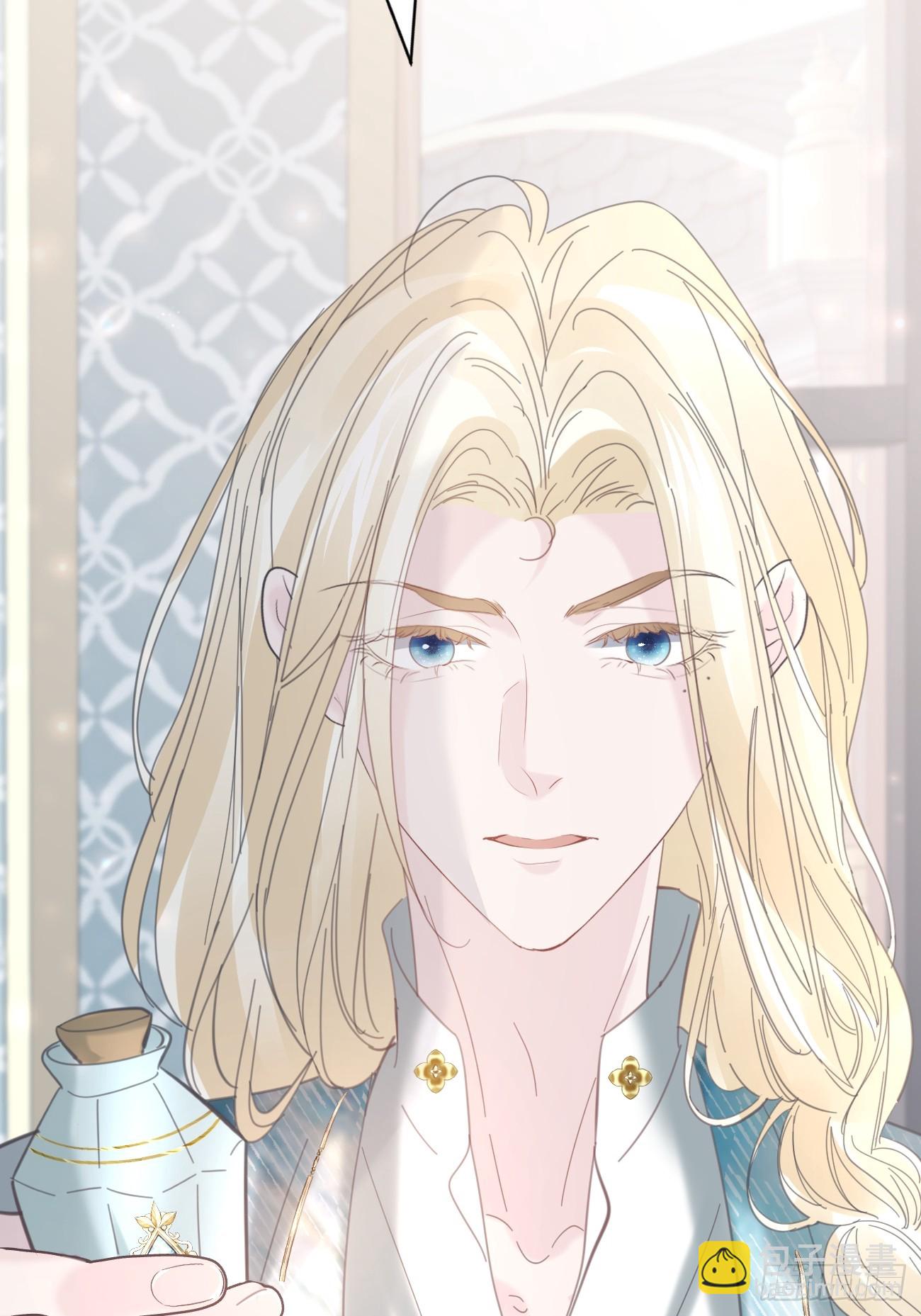 018 助攻罗兰CP(1/2)-第19话