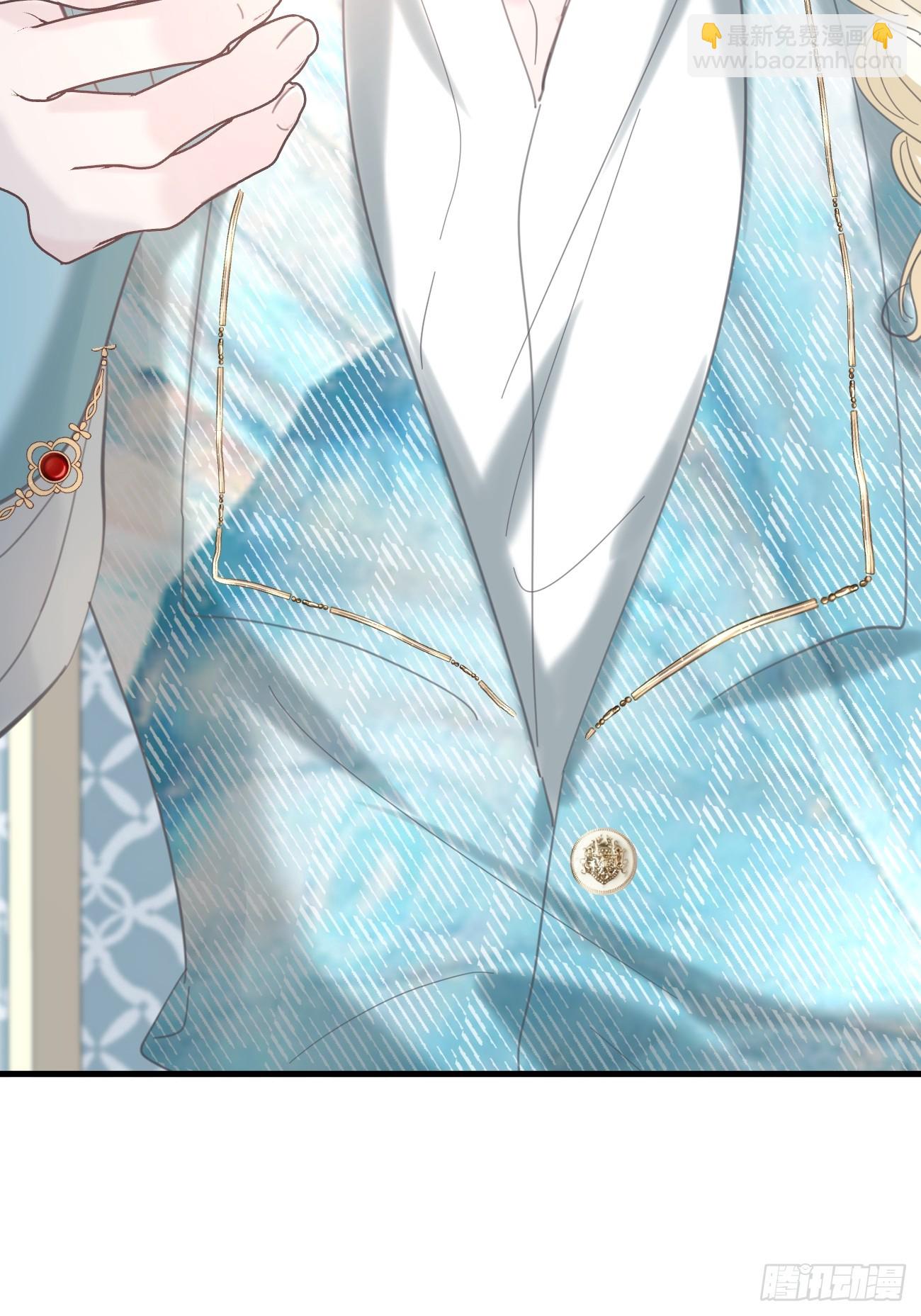 018 助攻罗兰CP(1/2)-第19话