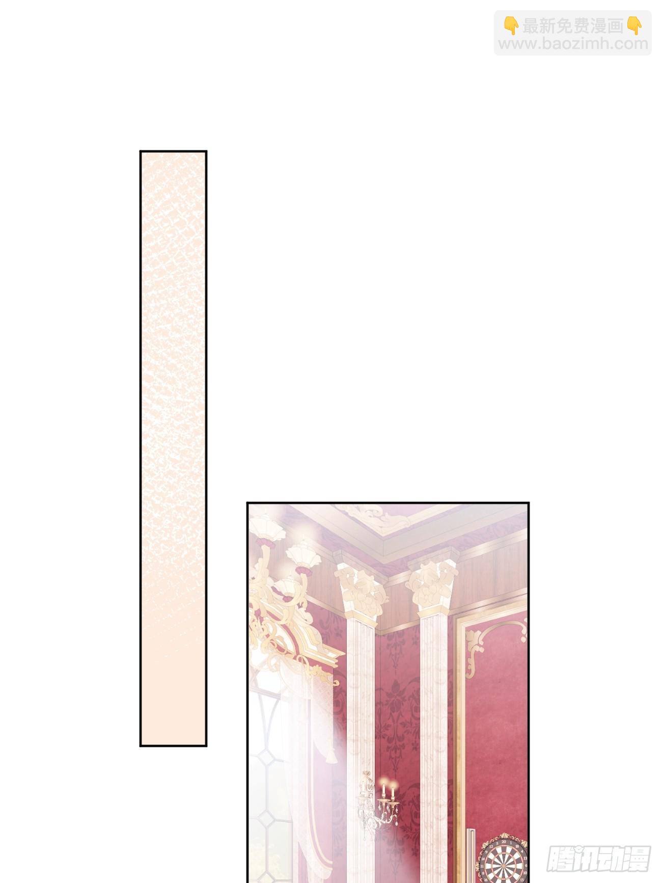 018 助攻罗兰CP(1/2)-第19话