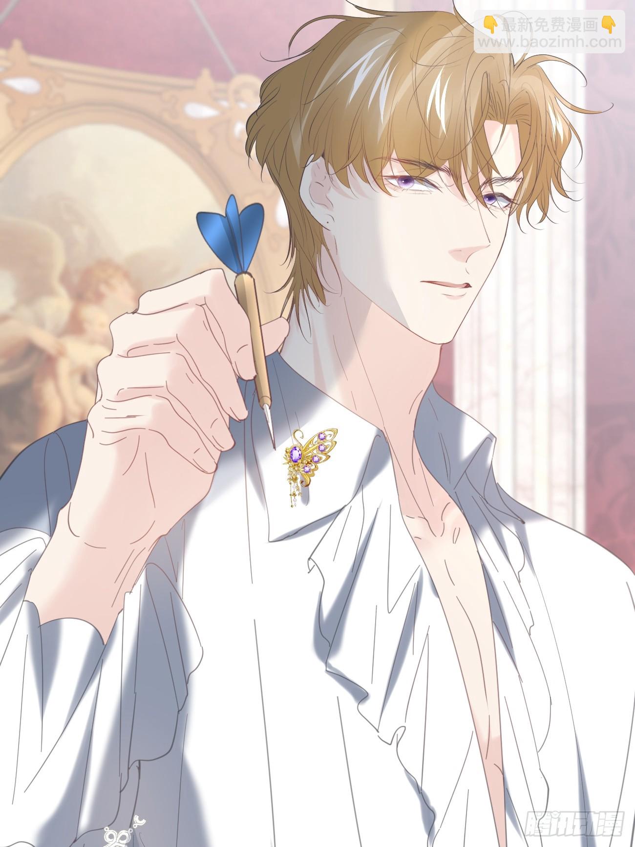 018 助攻罗兰CP(1/2)-第19话