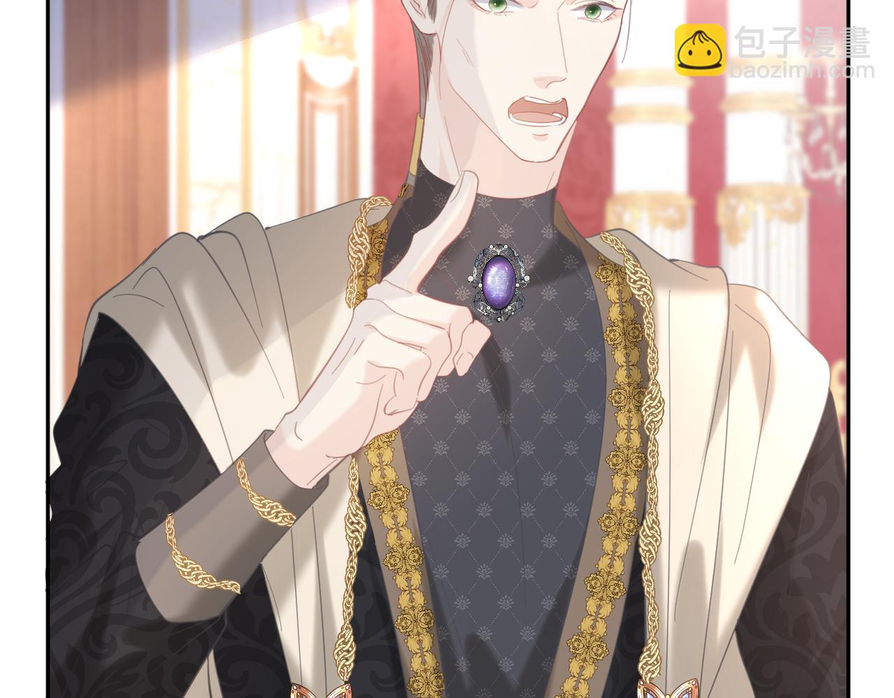 020 前世死亡真相(1/4)-第21话