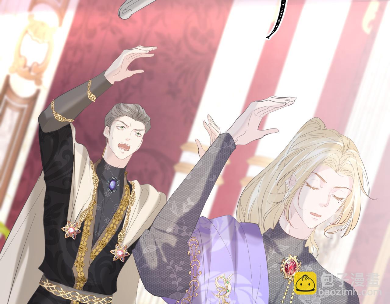 020 前世死亡真相(1/4)-第21话