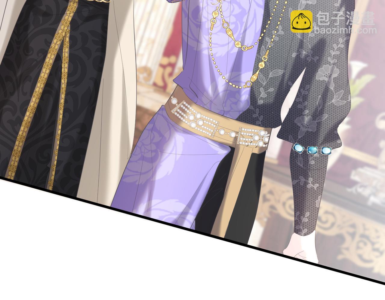 020 前世死亡真相(1/4)-第21话