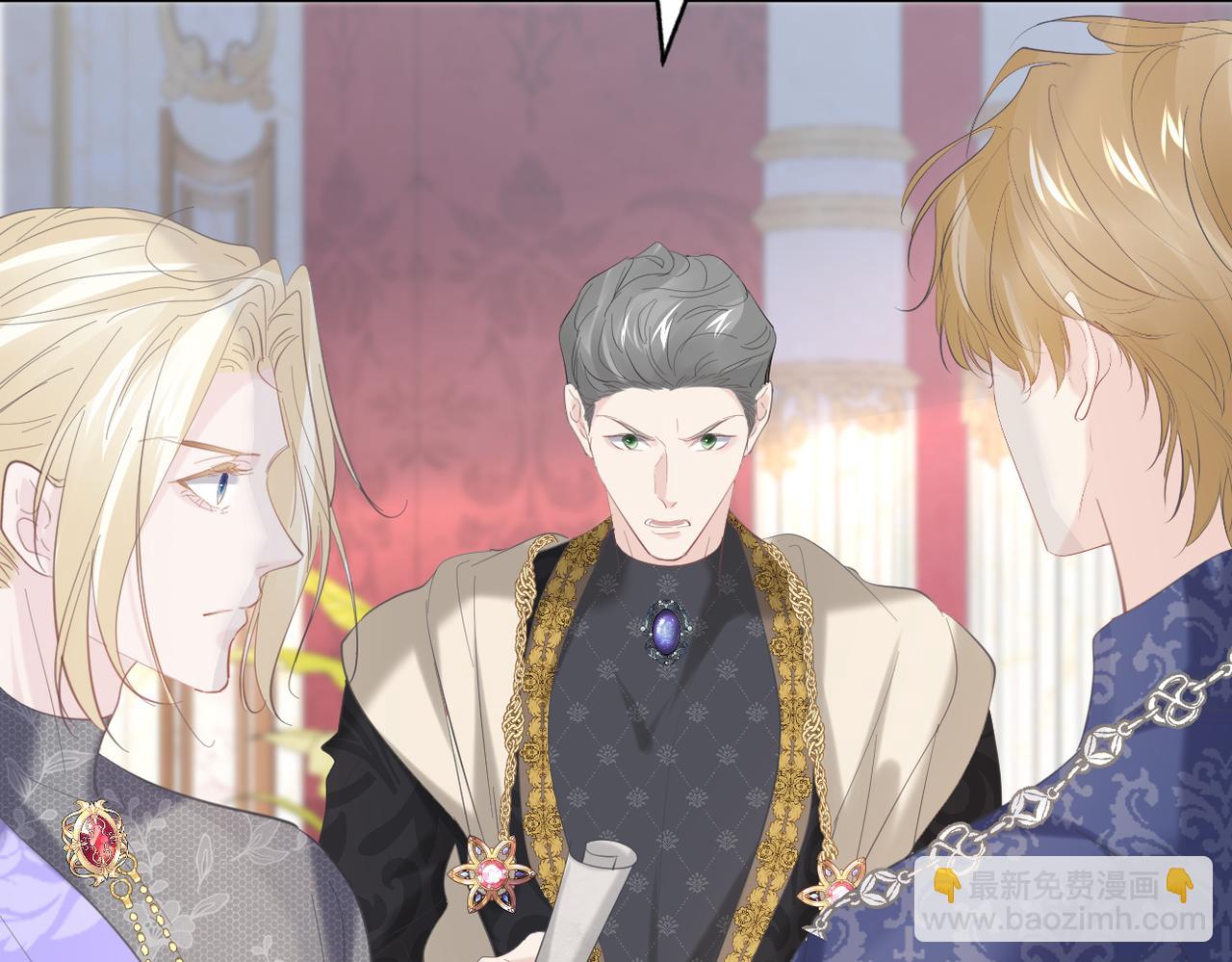 020 前世死亡真相(1/4)-第21话