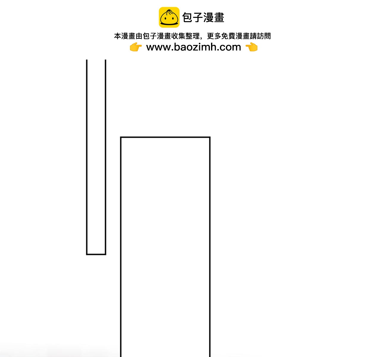 020 前世死亡真相(1/4)-第21话