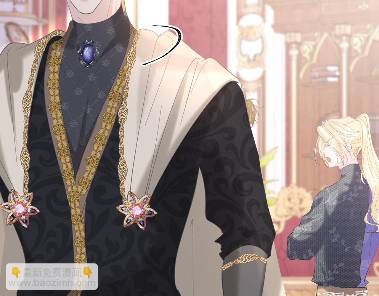 020 前世死亡真相(1/4)-第21话