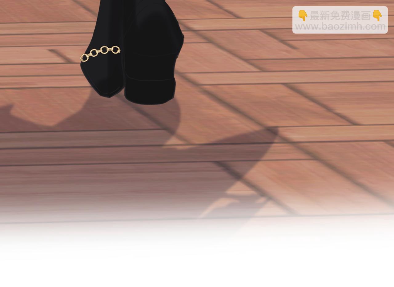 020 前世死亡真相(1/4)-第21话