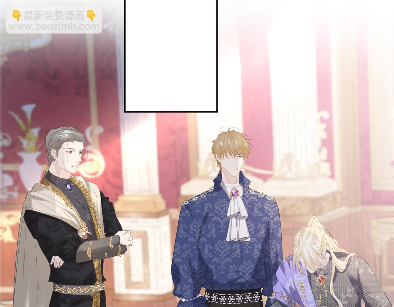 020 前世死亡真相(1/4)-第21话