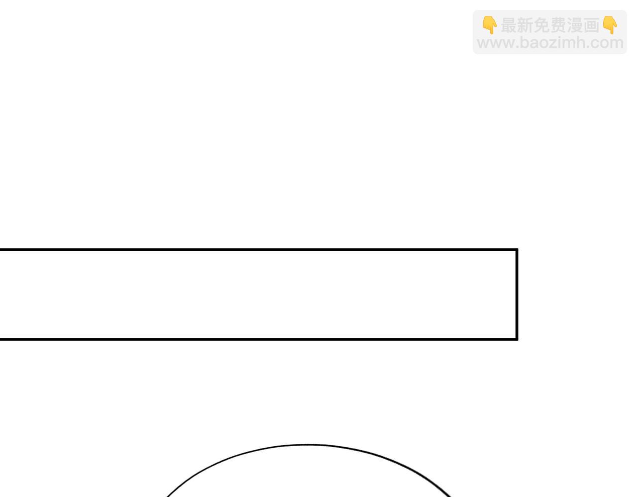 020 前世死亡真相(1/4)-第21话