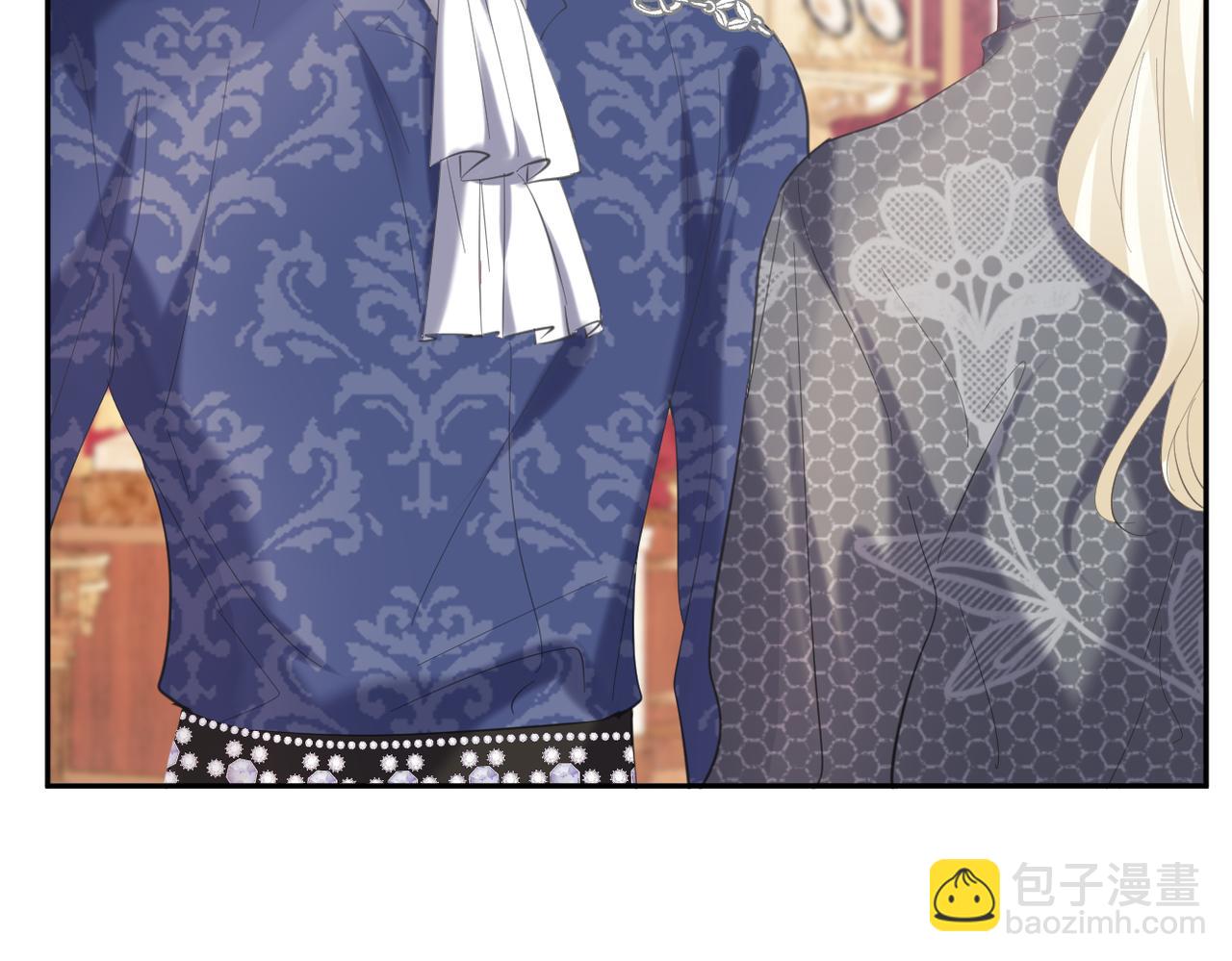 020 前世死亡真相(1/4)-第21话