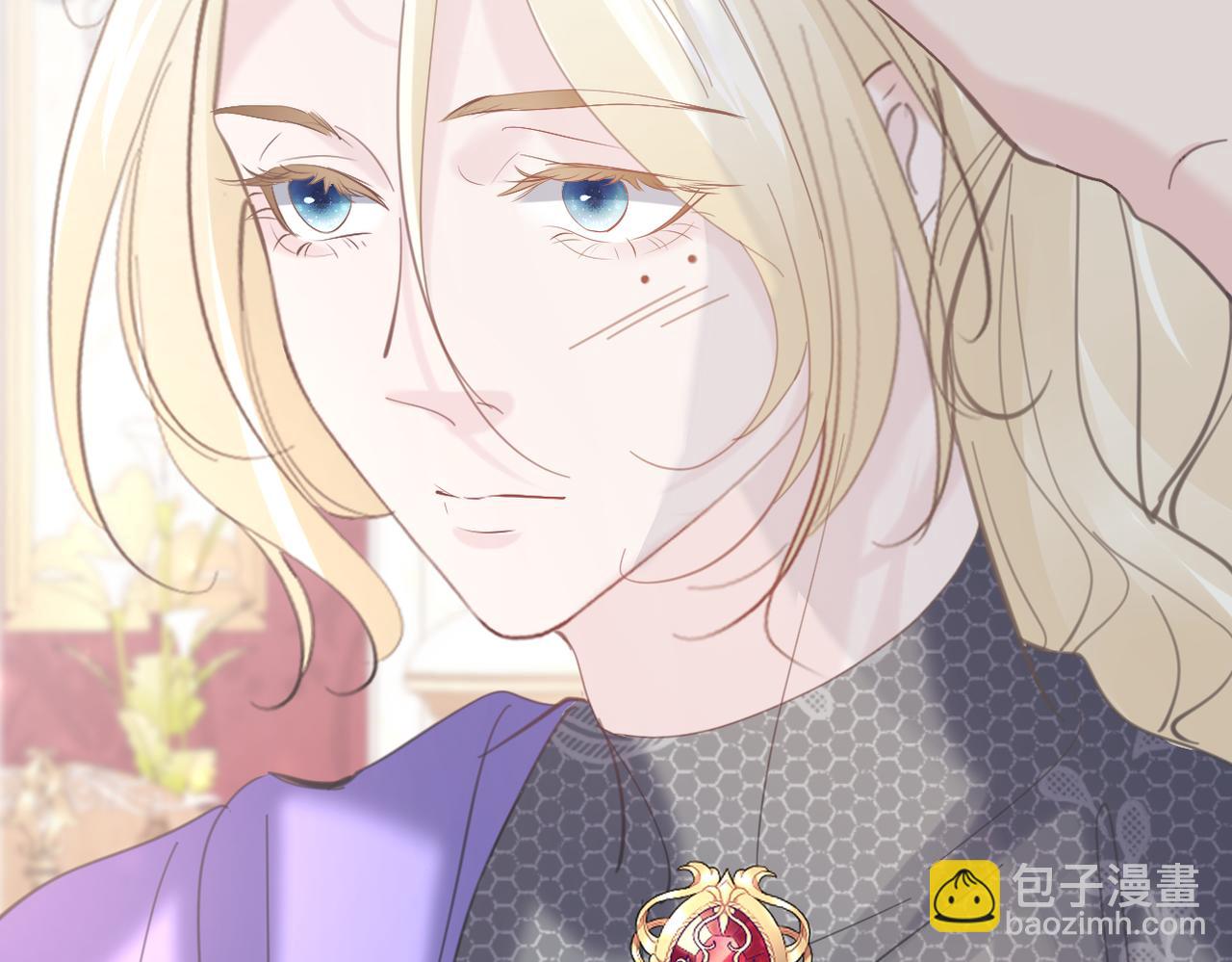 020 前世死亡真相(1/4)-第21话