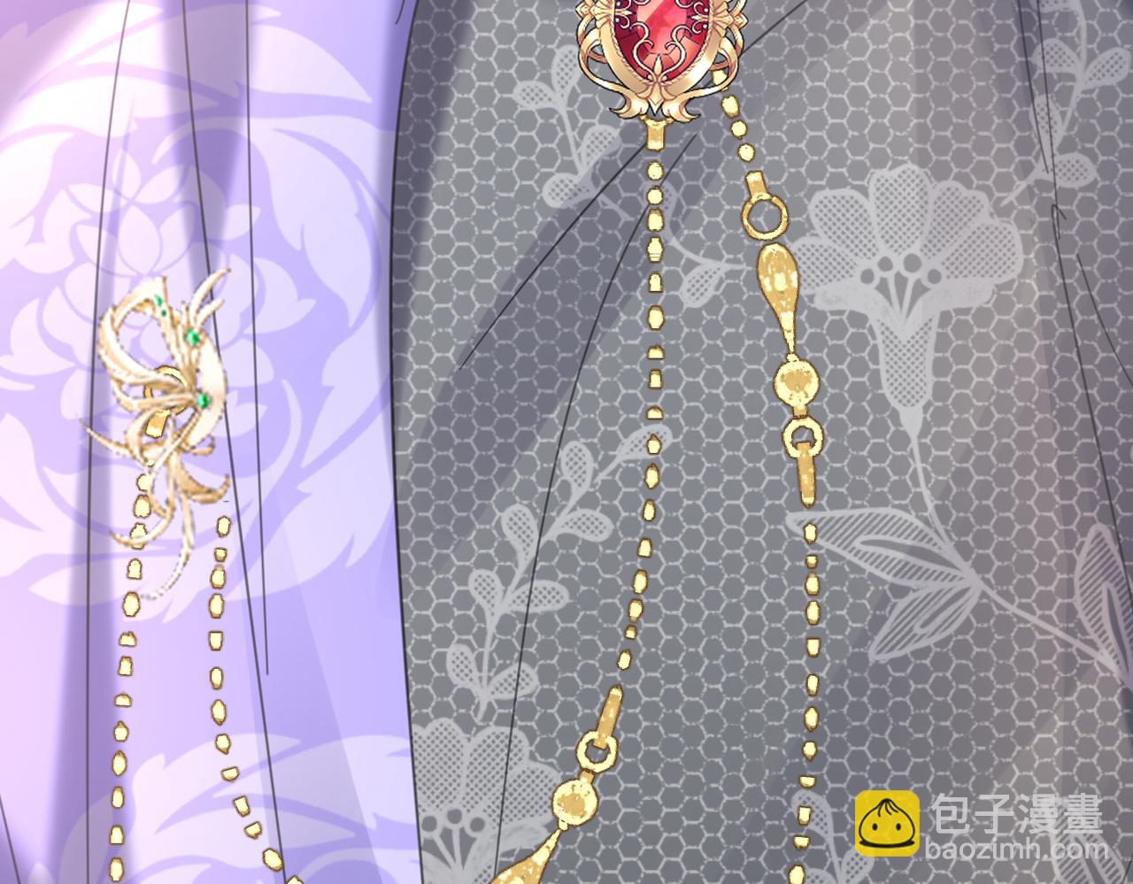 020 前世死亡真相(1/4)-第21话