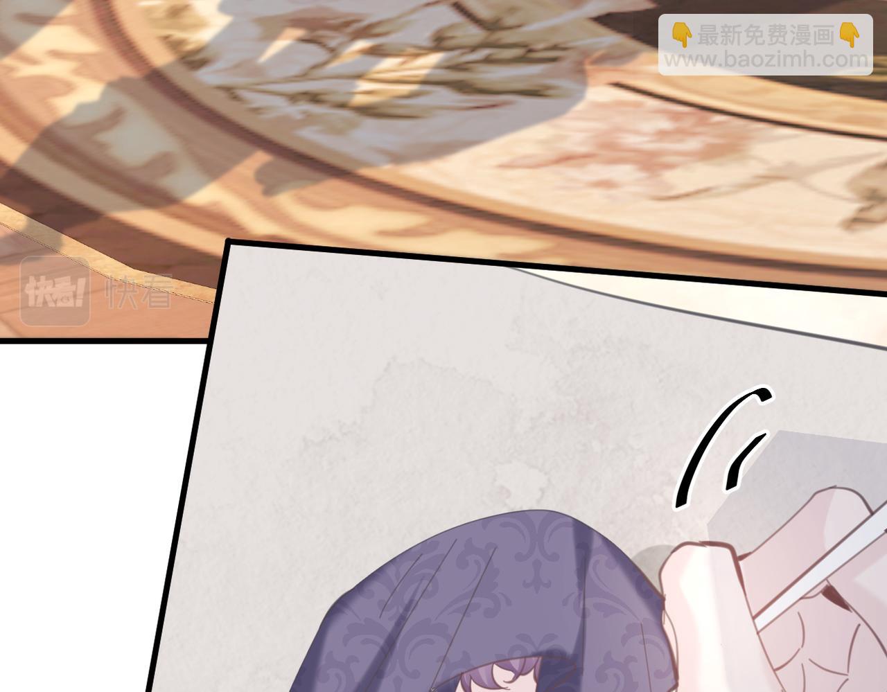 020 前世死亡真相(1/4)-第21话