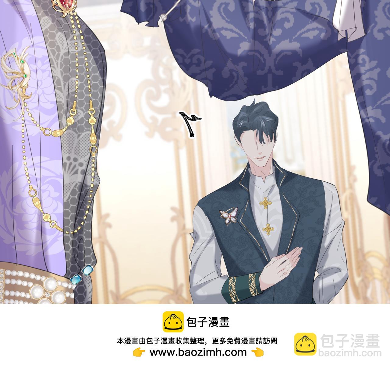 020 前世死亡真相(1/4)-第21话