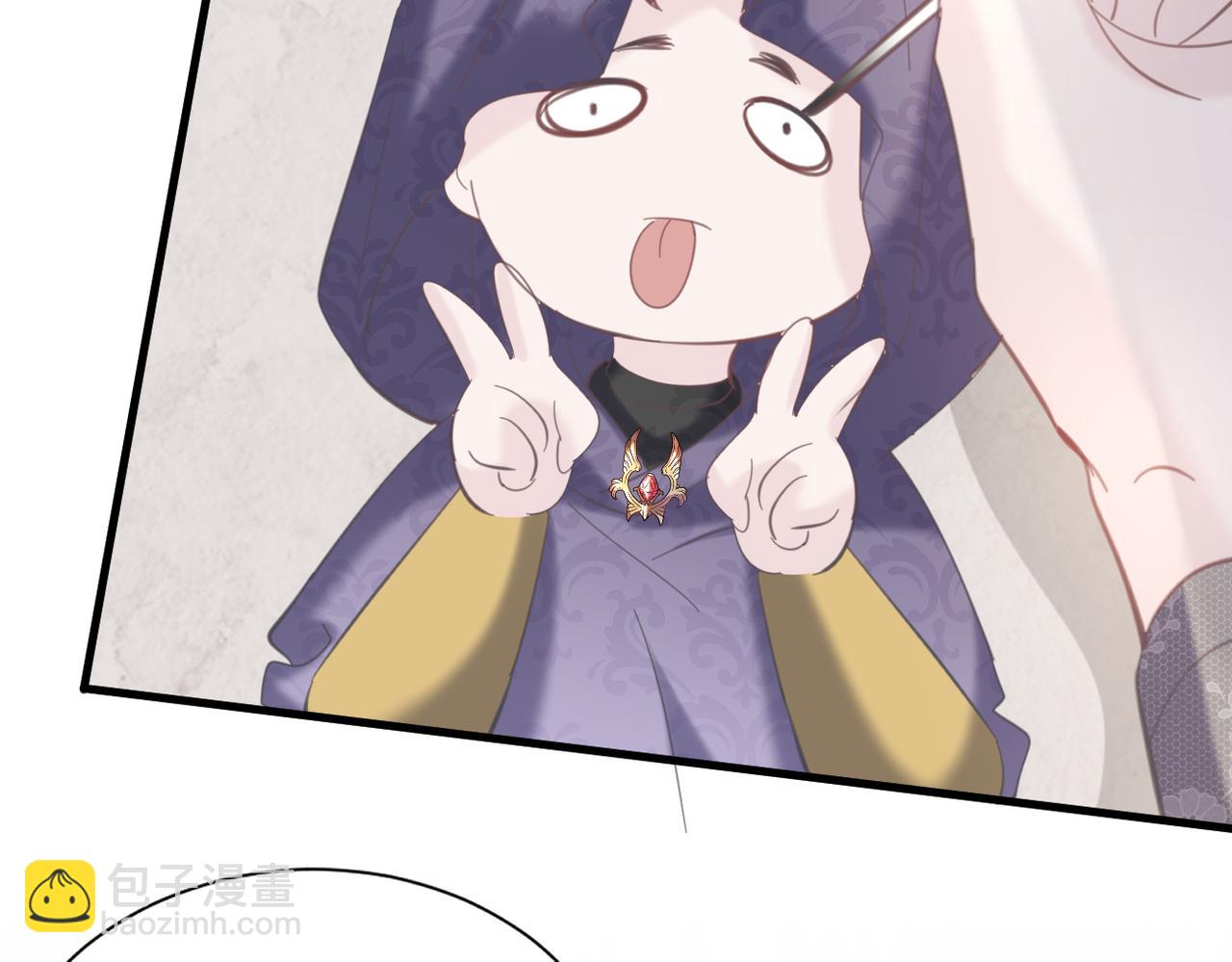 020 前世死亡真相(1/4)-第21话