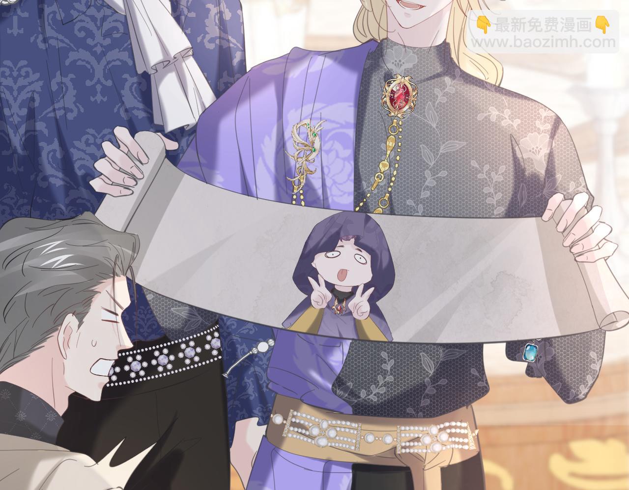 020 前世死亡真相(1/4)-第21话