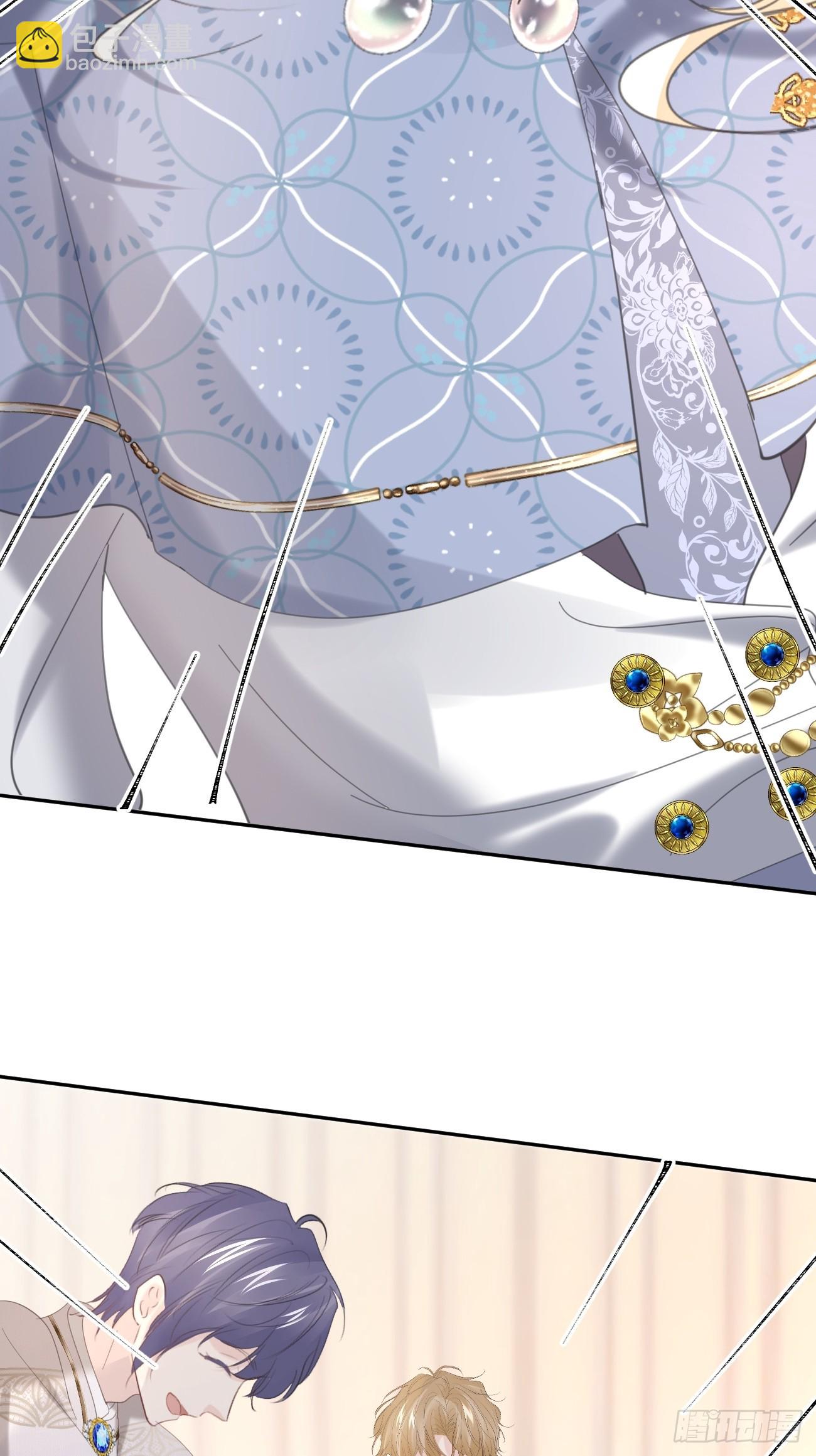 022 弟弟又在作(1/2)-第23话