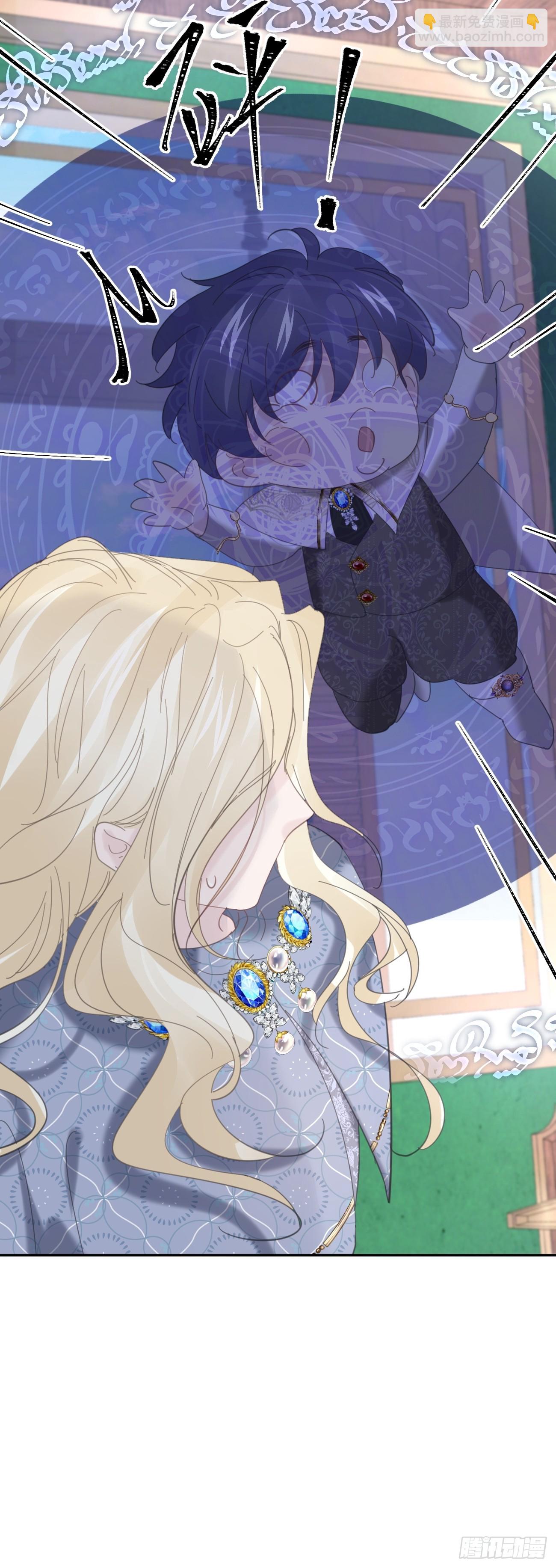 022 弟弟又在作(1/2)-第23话