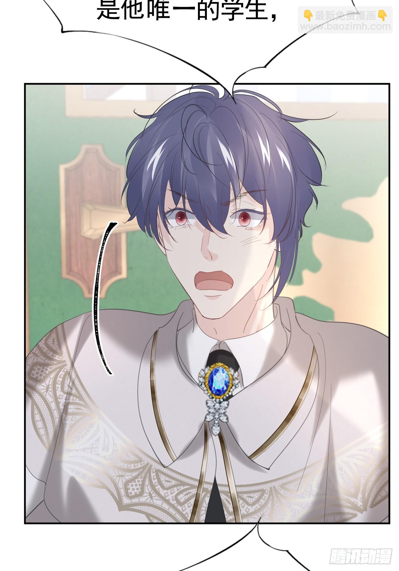 022 弟弟又在作(1/2)-第23话