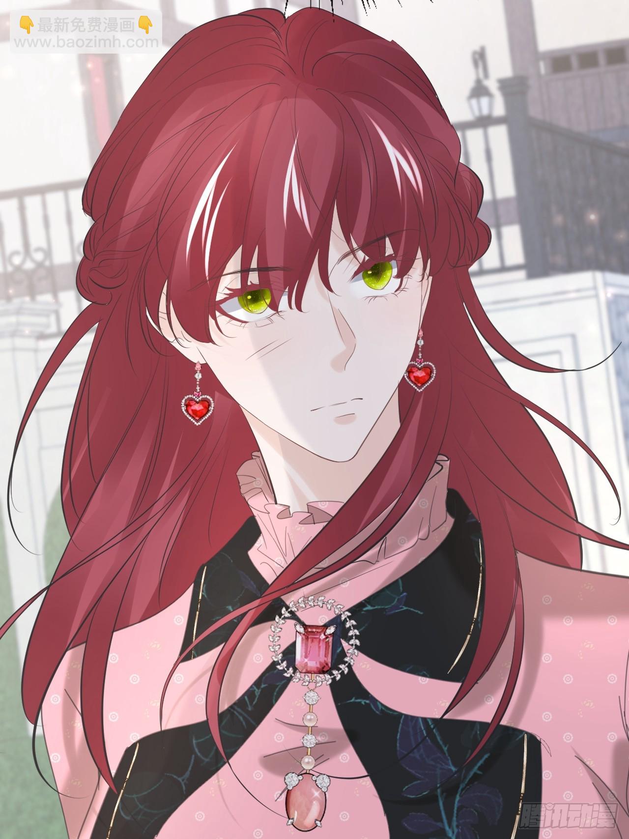 024 皇太子出头(1/2)-第25话