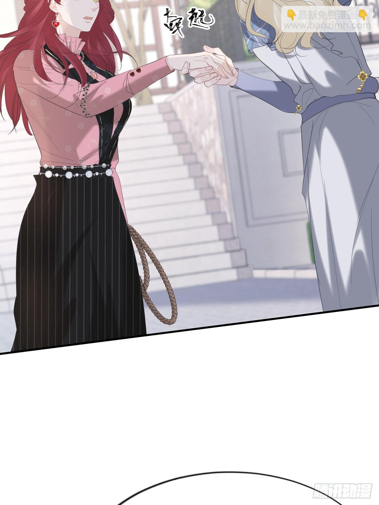 024 皇太子出头(1/2)-第25话