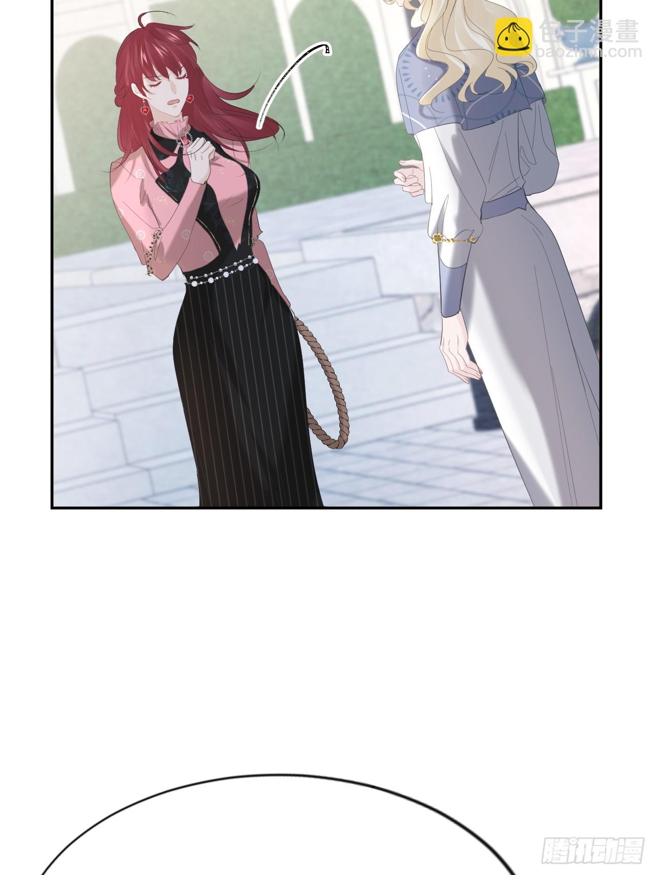 024 皇太子出头(1/2)-第25话