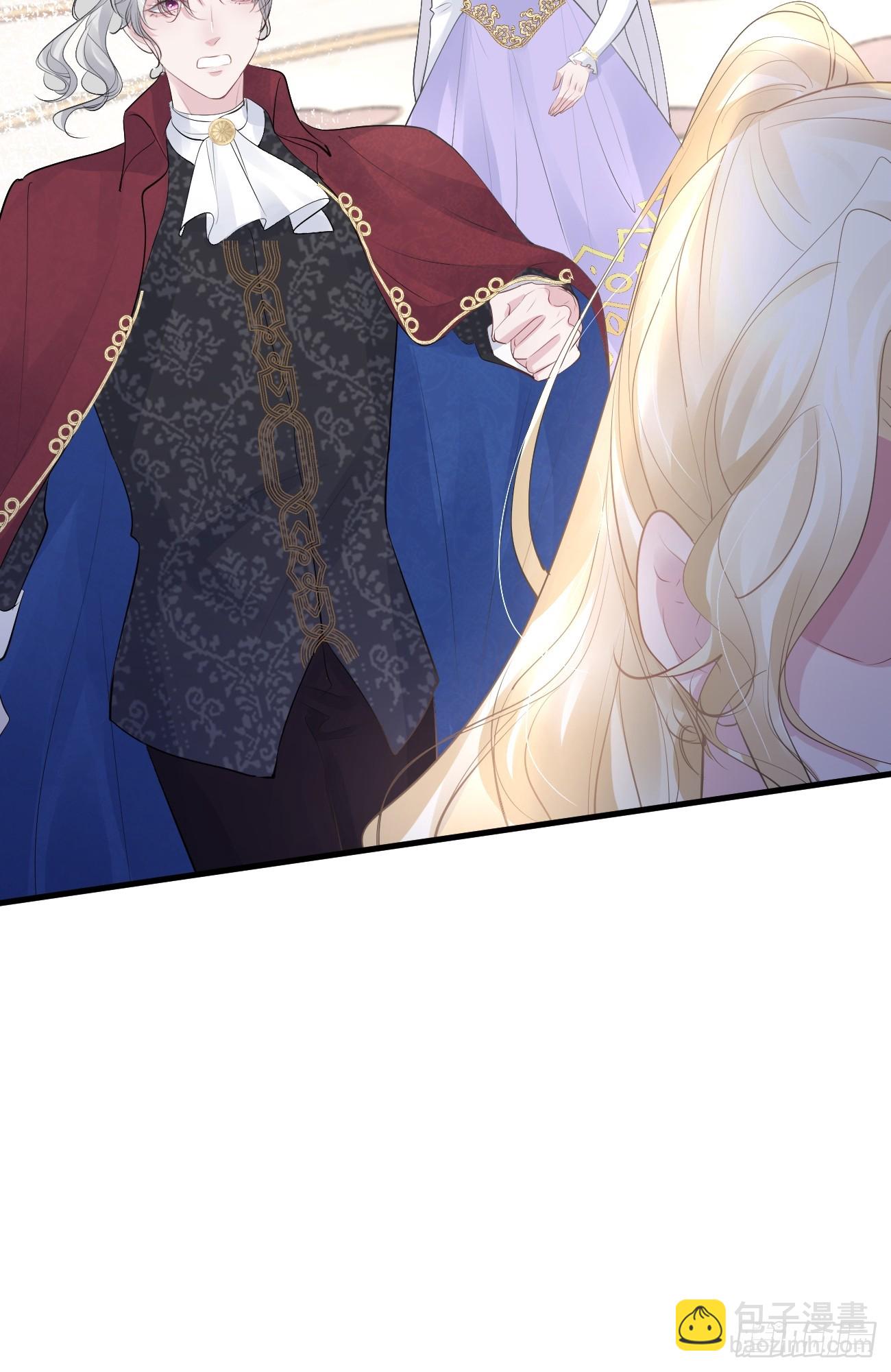 002 怪物皇子(1/3)-第3话