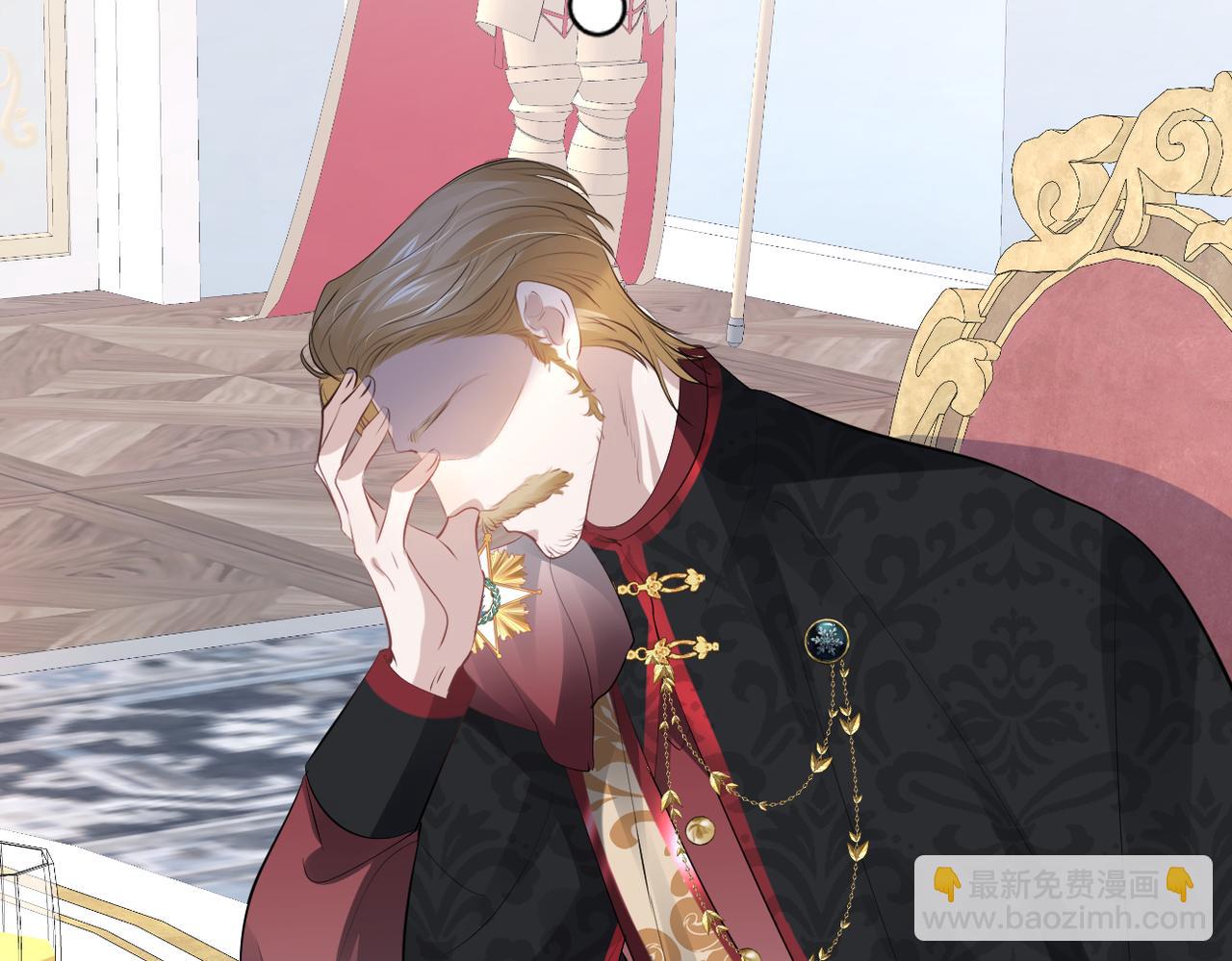 004 别弄脏羽毛(1/3)-第5话