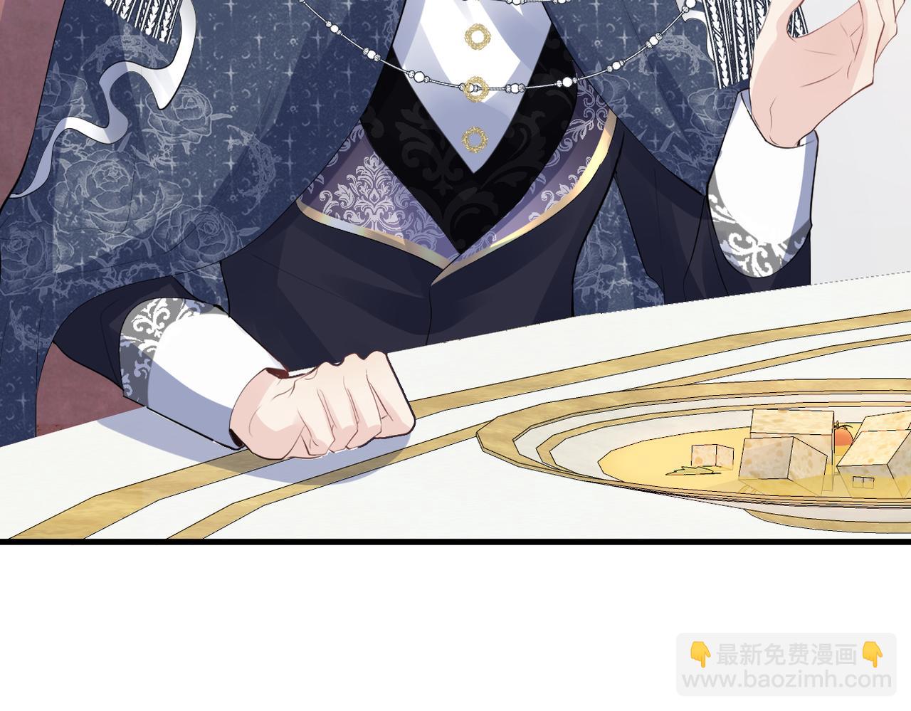 004 别弄脏羽毛(1/3)-第5话