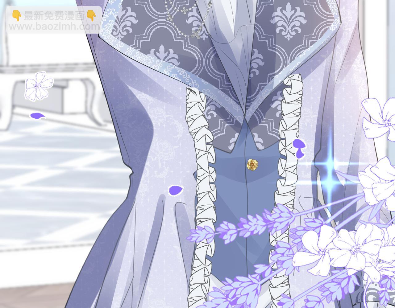 004 别弄脏羽毛(1/3)-第5话