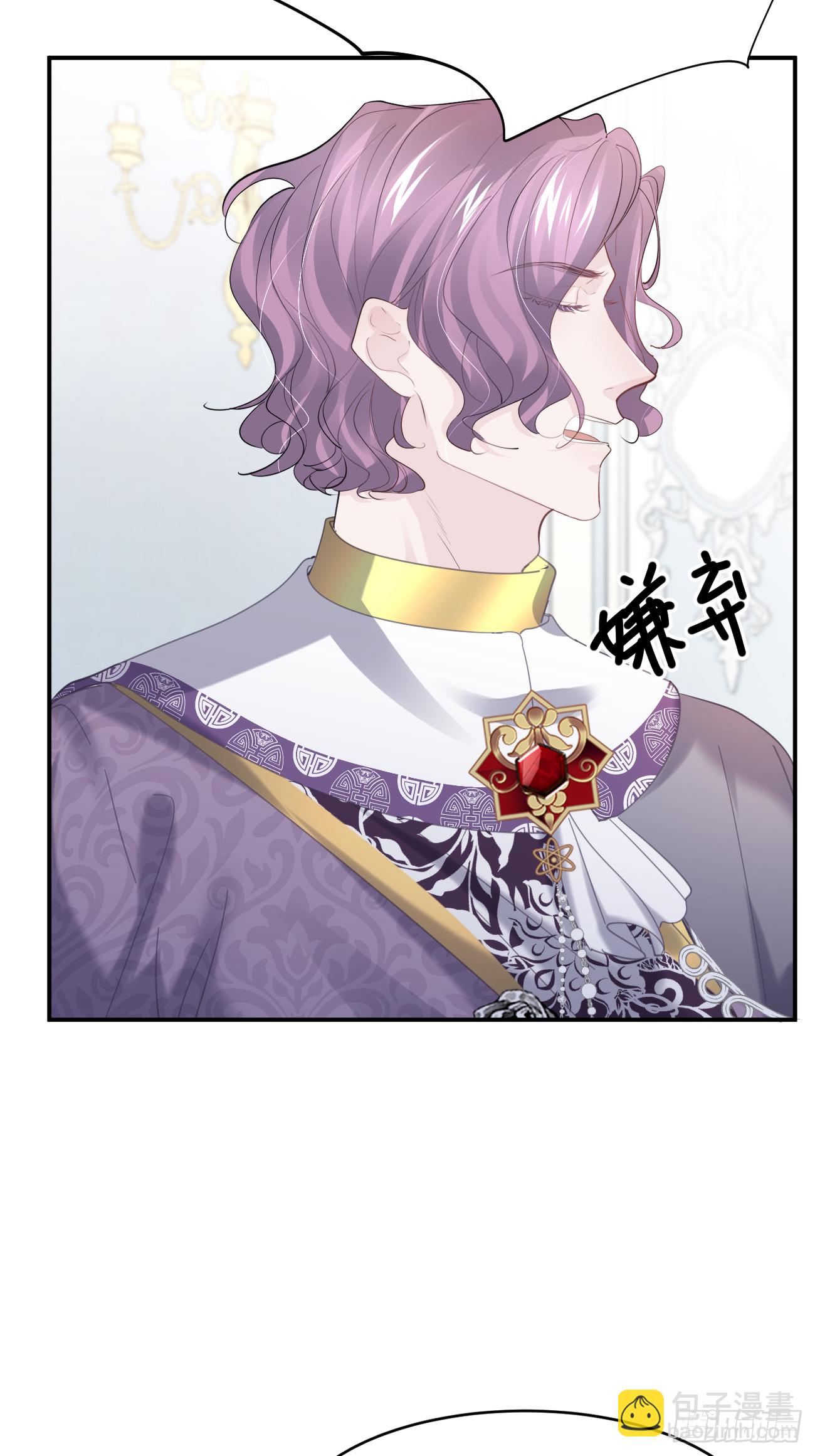 006 光速打脸(1/2)-第7话