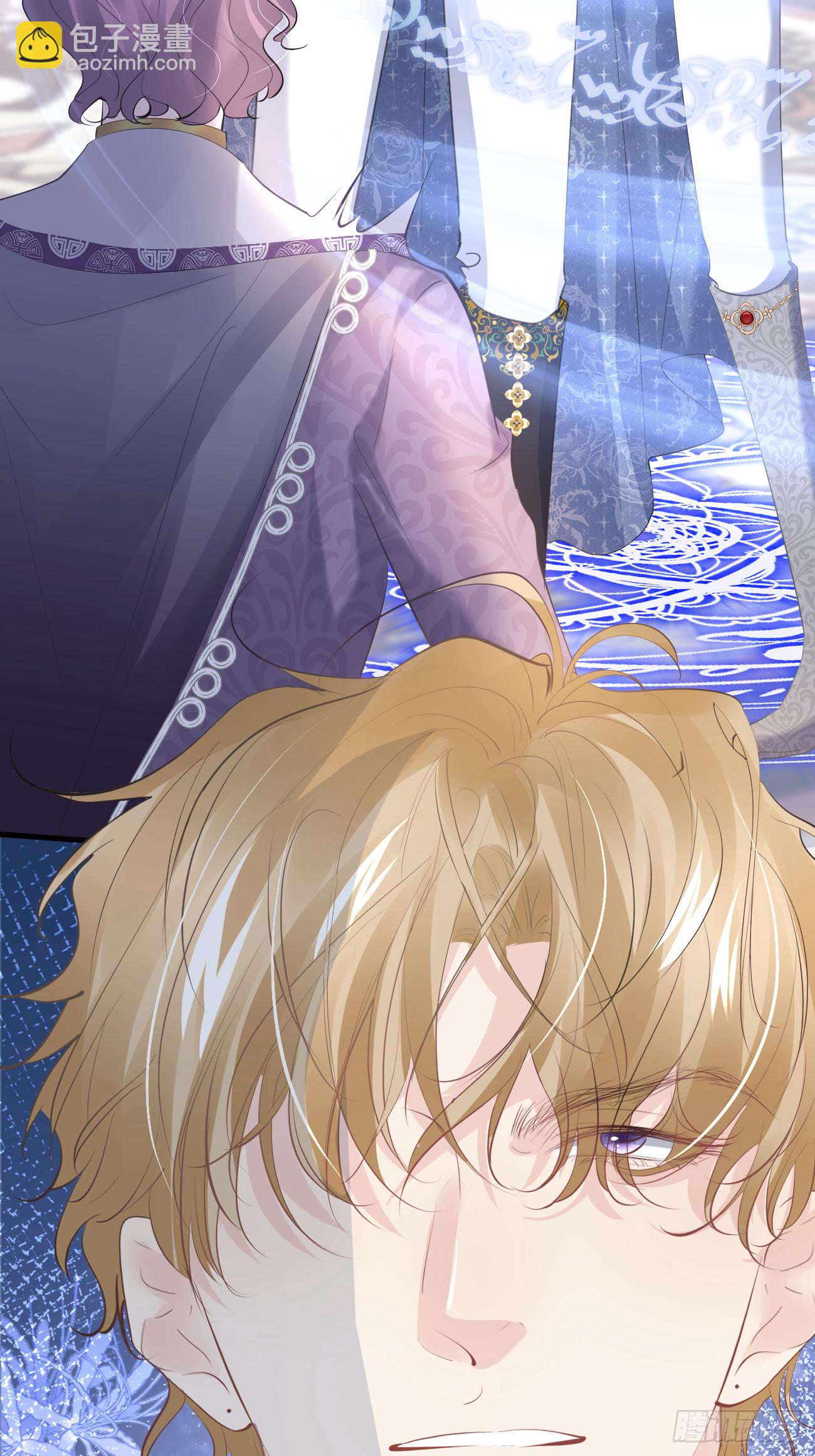 006 光速打脸(1/2)-第7话