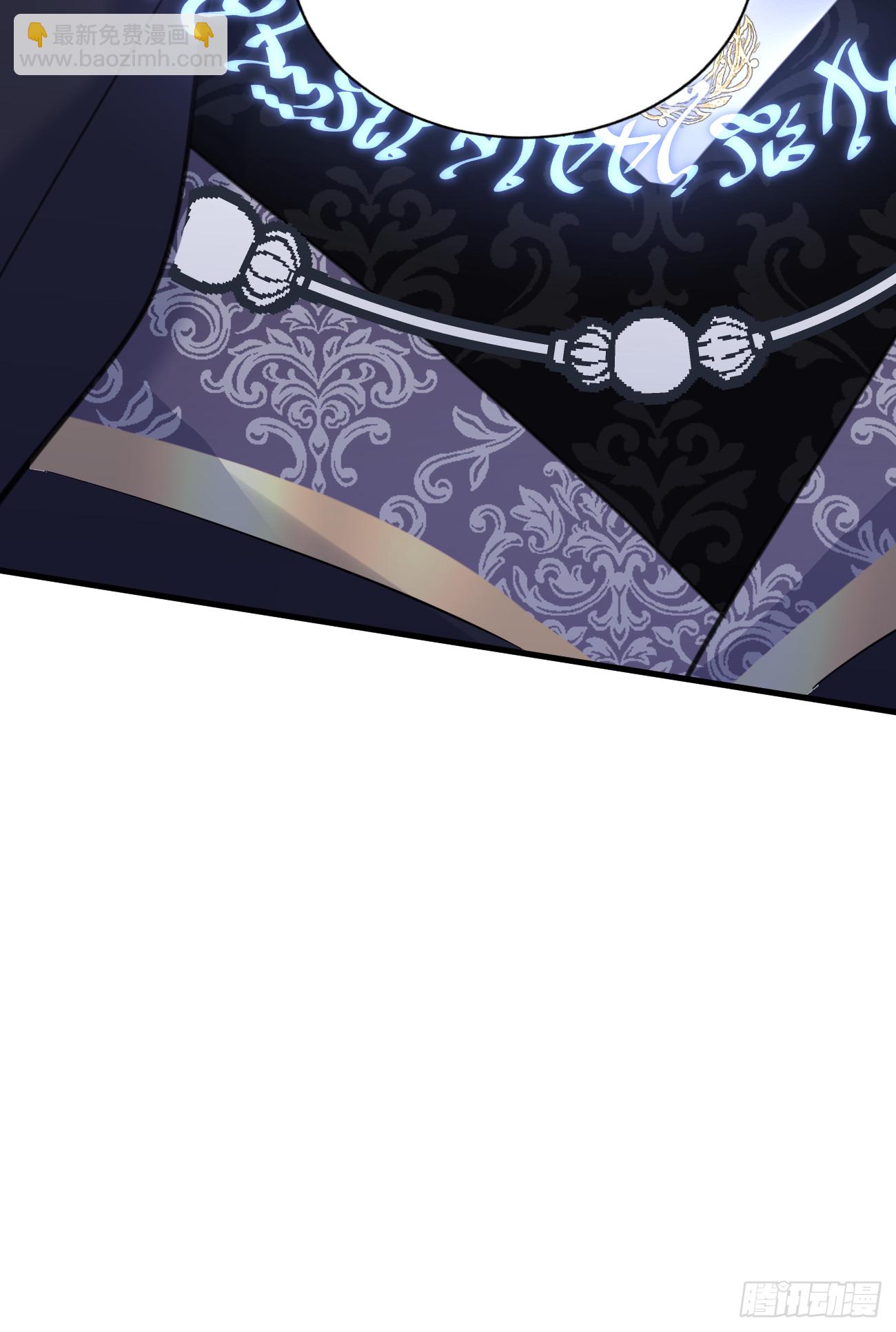 006 光速打脸(1/2)-第7话