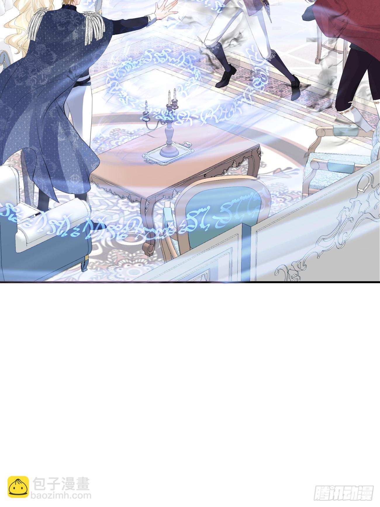 006 光速打脸(1/2)-第7话