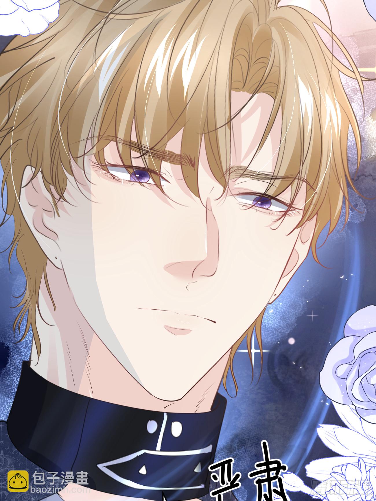 006 光速打脸(1/2)-第7话