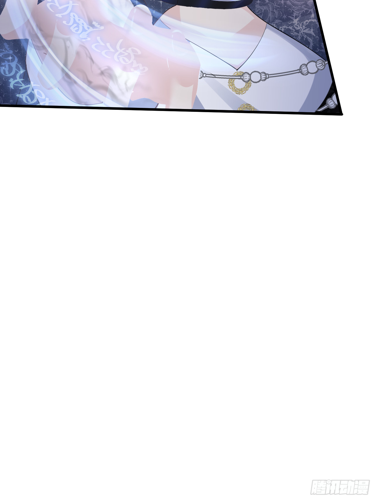 006 光速打脸(1/2)-第7话