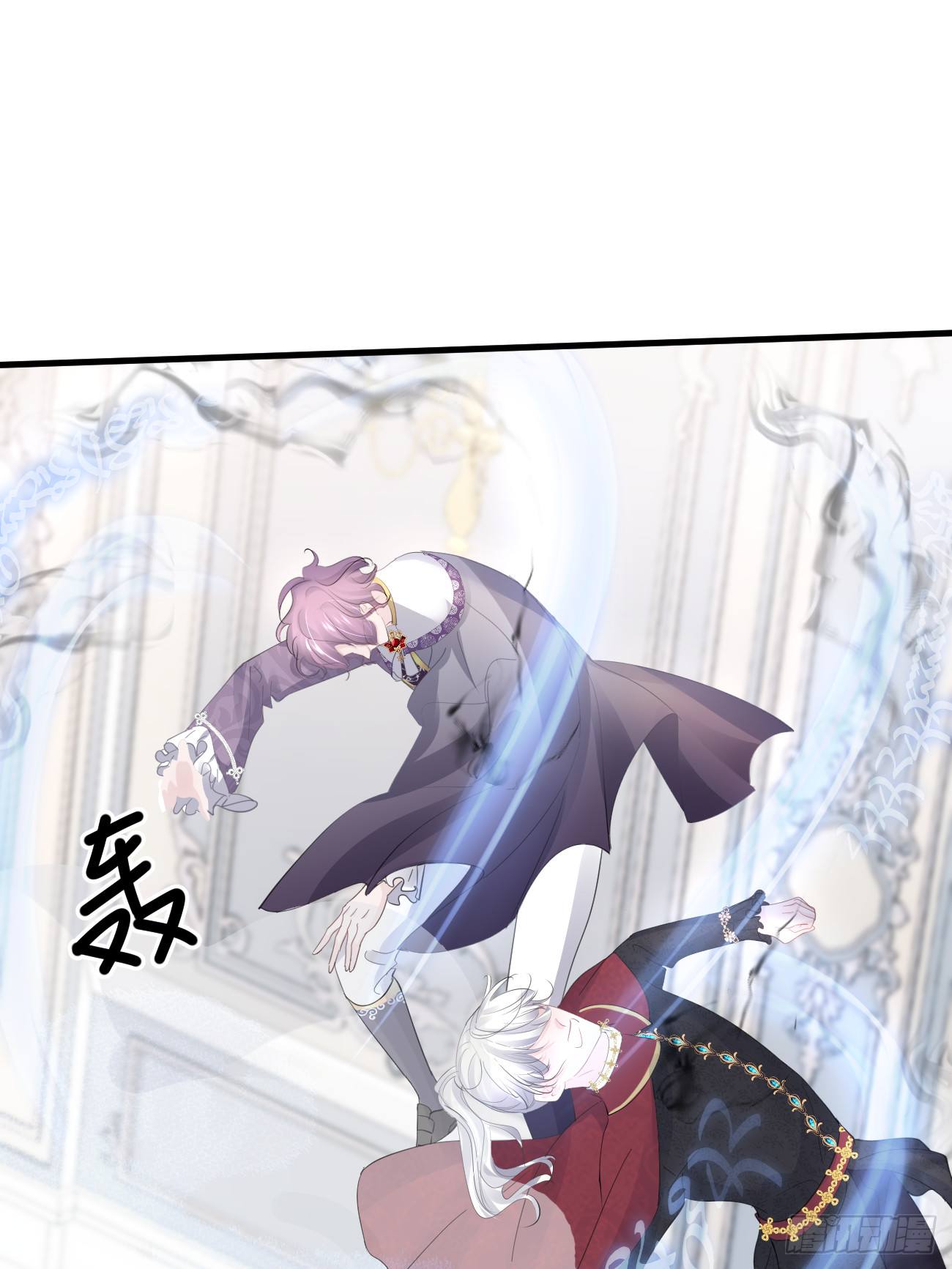 006 光速打脸(1/2)-第7话