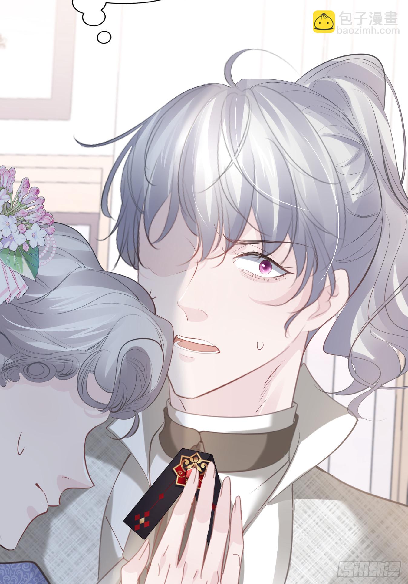 008 恶心一家(1/2)-第9话