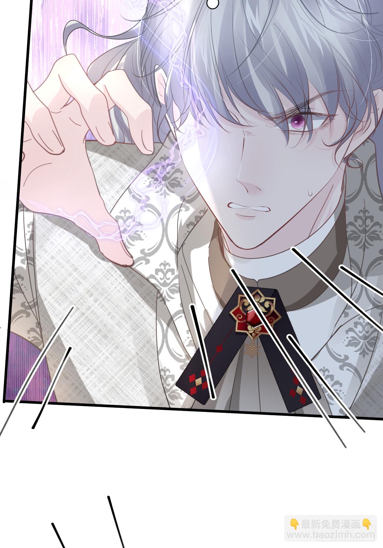 008 恶心一家(1/2)-第9话