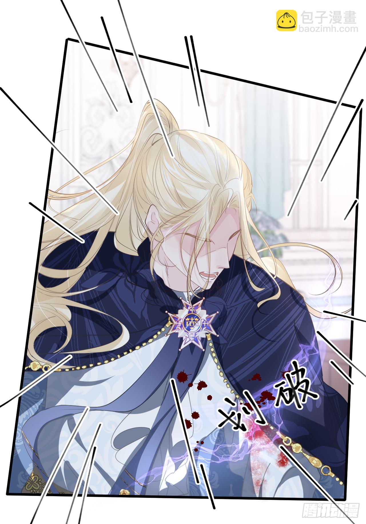 008 恶心一家(1/2)-第9话