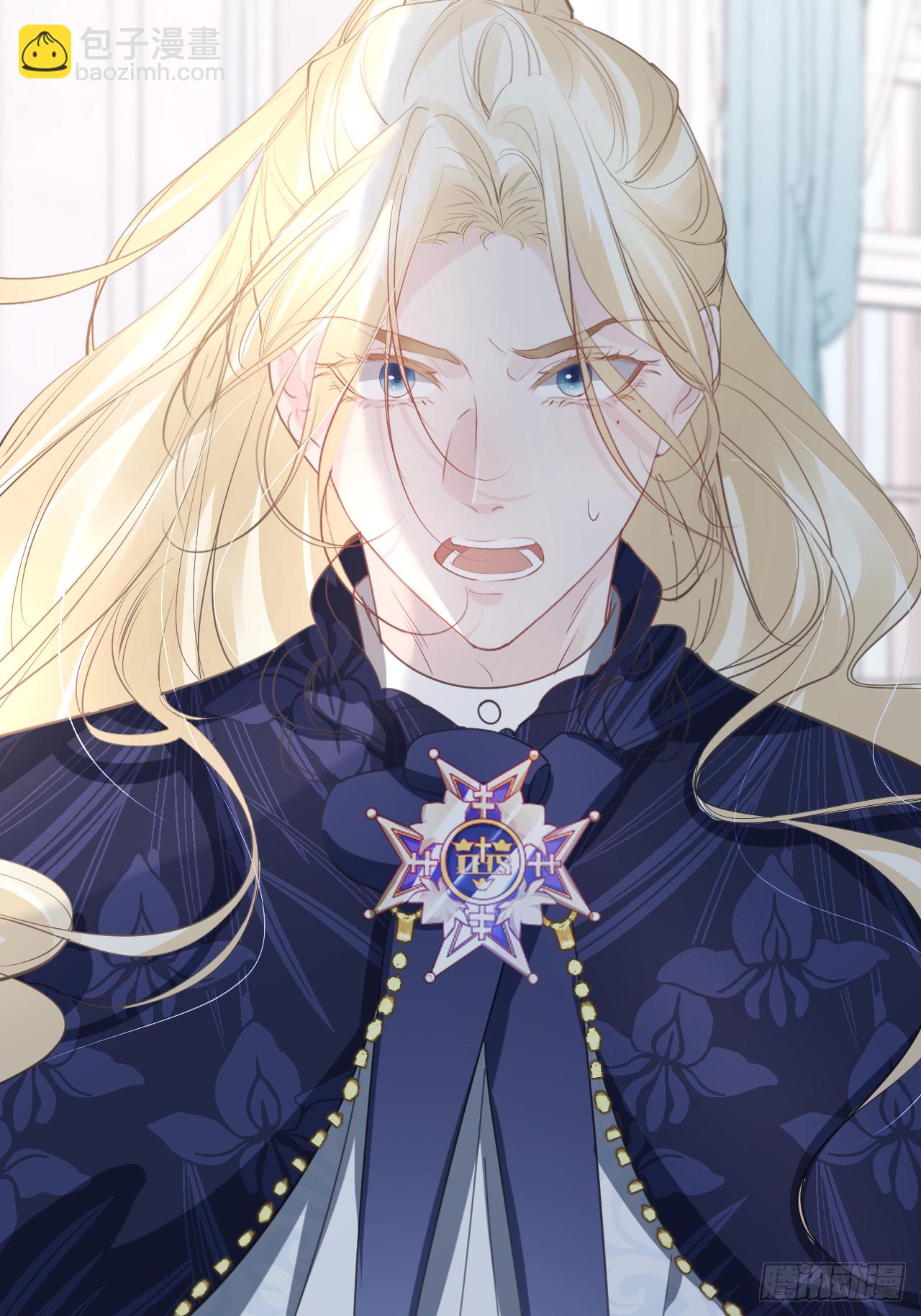 008 恶心一家(1/2)-第9话