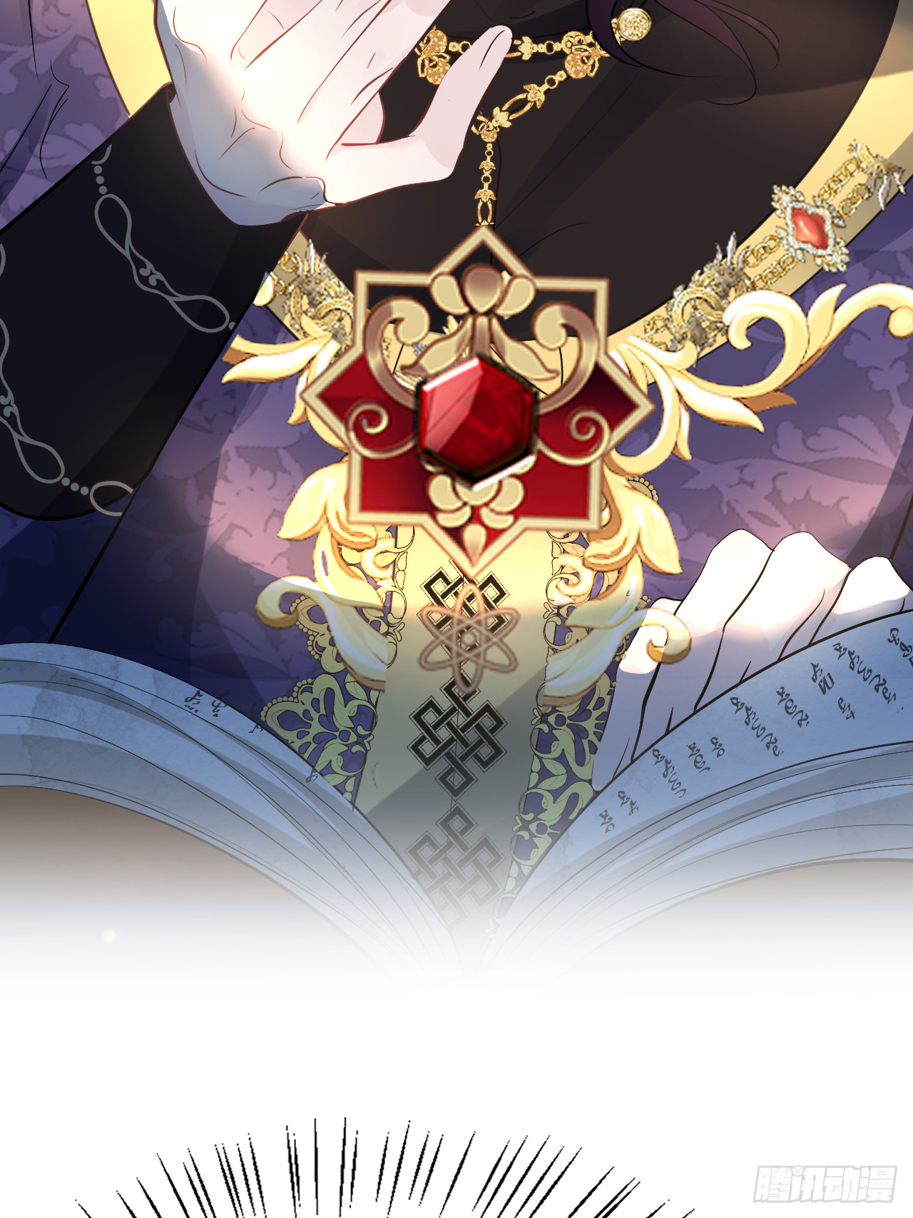 008 恶心一家(1/2)-第9话