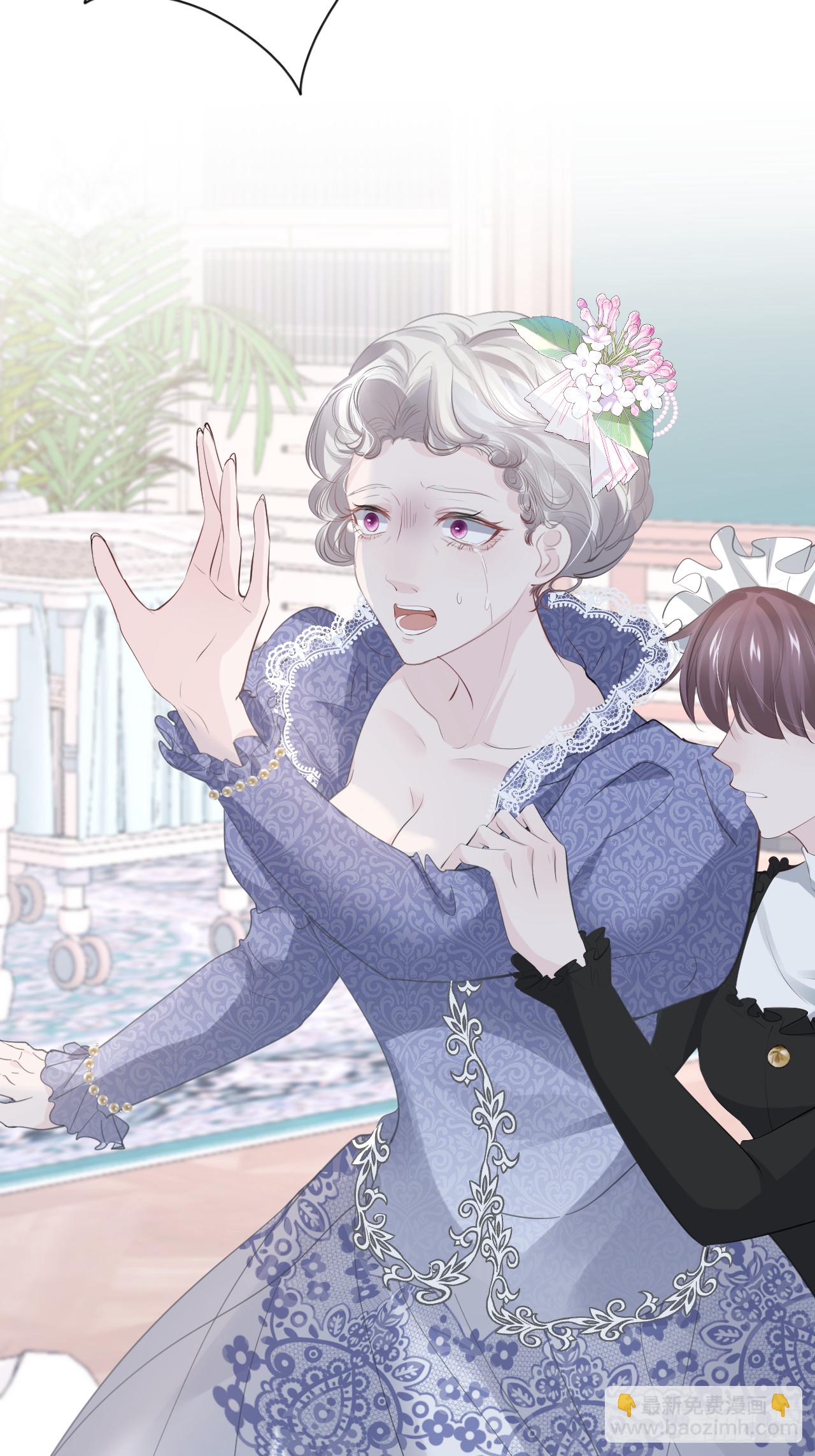 008 恶心一家(1/2)-第9话