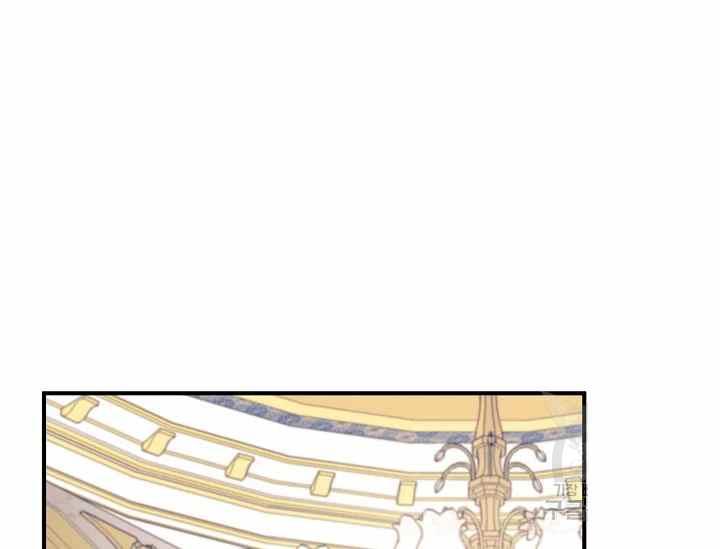 不要叫雅波特爲繼姐 - 第51話(1/3) - 4
