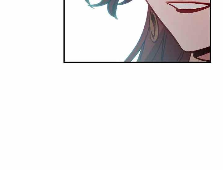 不要叫雅波特爲繼姐 - 第51話(1/3) - 3