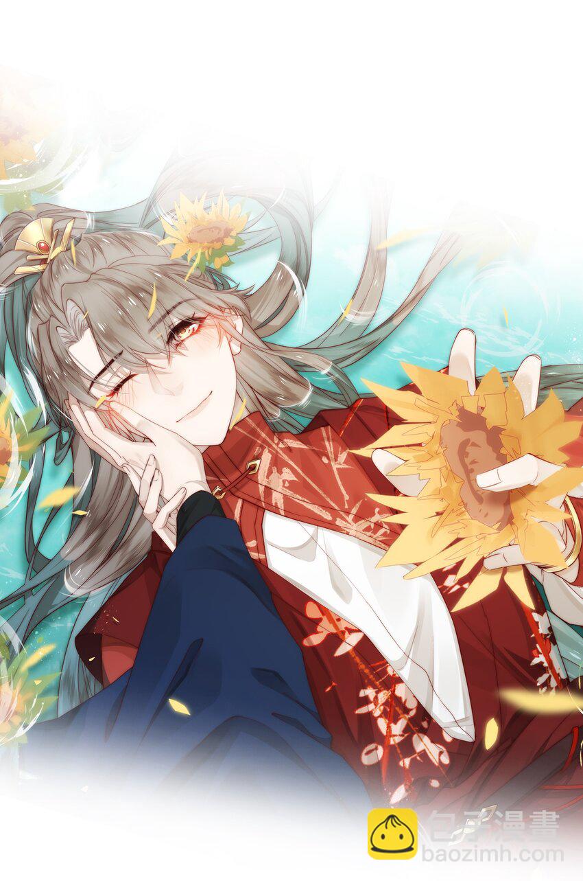 10月3日 新作上线-第1话