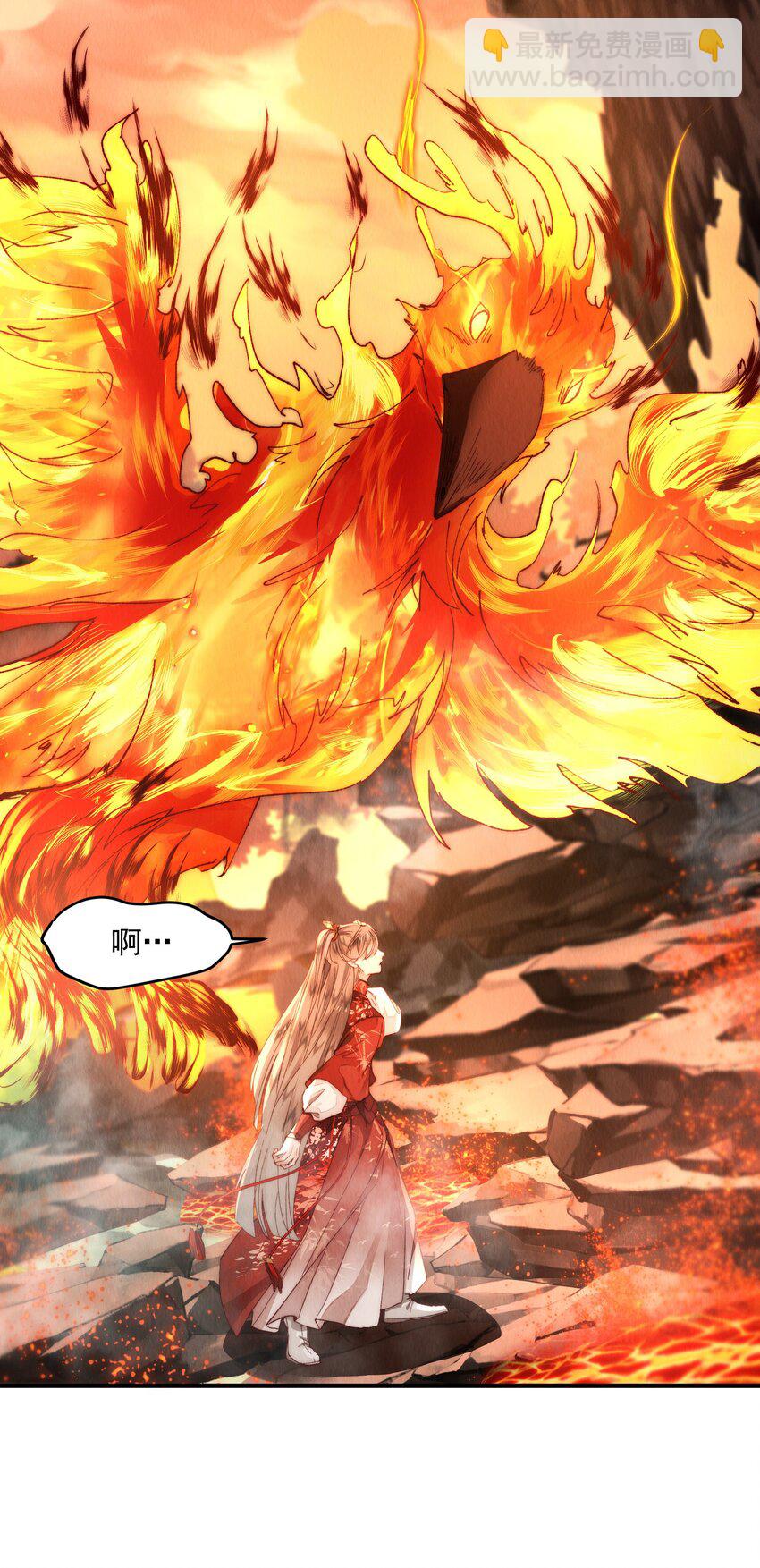 10 最佳标配男神-第13话