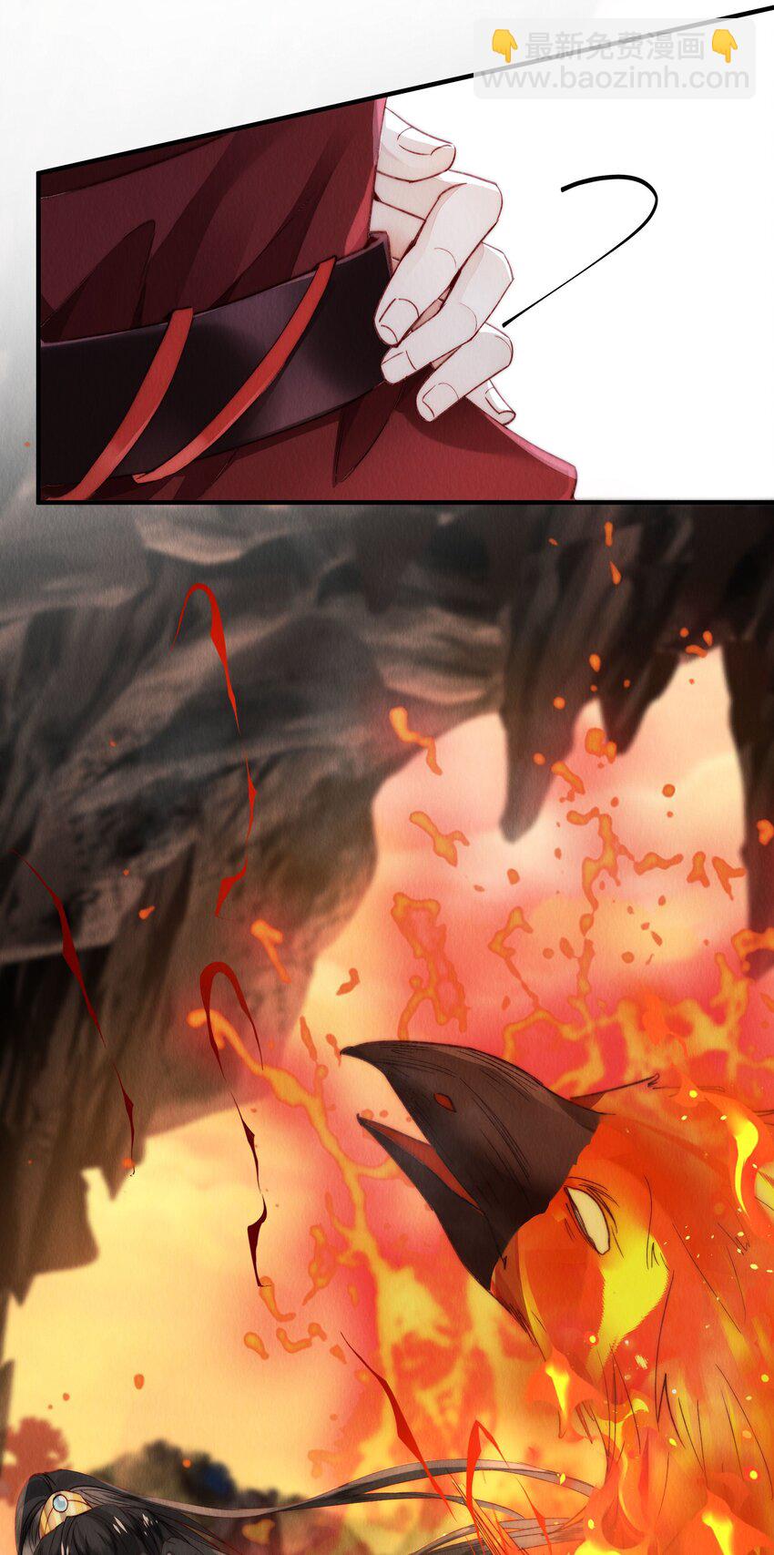 10 最佳标配男神-第13话