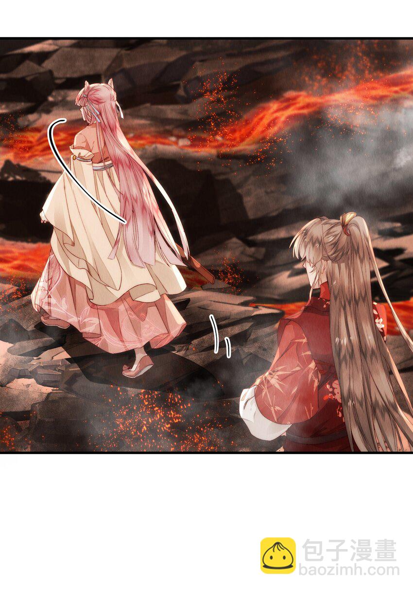 10 最佳标配男神-第13话